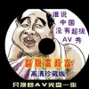 2024年香港历史开奖记录查询结果是什么?